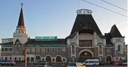 Ярославский вокзал, фото 11