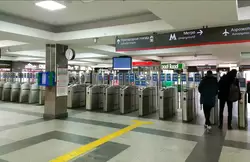 Вход в метро, Павелецкий вокзал