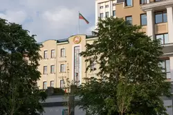 Представительство Республики Татарстан в Москве