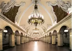 Станция метро «Комсомольская», фото