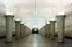 Станция метро «Кропоткинская» в Москве