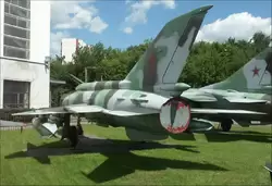 Центральный музей Вооруженных Сил, МиГ-21 СМ