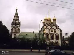Москва, церковь Николы в Хамовниках