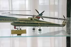 Центральный дом авиации и космонавтики, Ми-10К