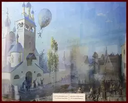 Центральный дом авиации и космонавтики, Рязань, 1731 г.