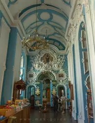 Церковь Успения Пресвятой Богородицы в Воскресенском соборе Новоиерусалимского монастыря