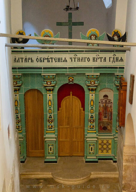 Новоиерусалимский монастырь, придел Обретения Честного Креста в Константино-Еленинской церкви