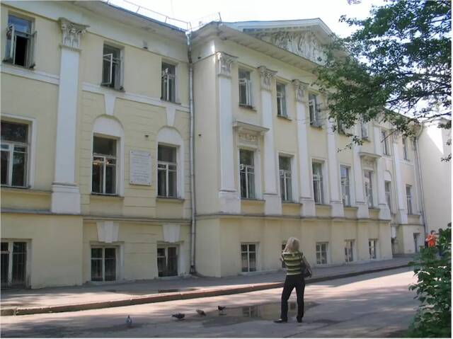 Дом Грибоедова - Литературный институт