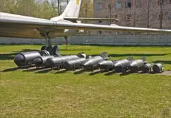 Музей авиации в Монино, бомбы от Ту-16