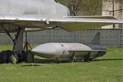Музей авиации в Монино, ракета от Ту-22М