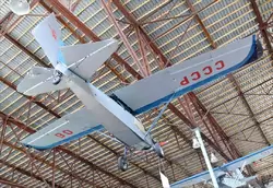Музей ВВС в Монино, Аист-2. Ангар уникальной техники