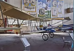Музей ВВС в Монино, Фарман. Ангар уникальной техники