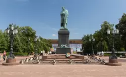 Памятник Пушкину на Тверской улице