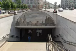 Пушкинская площадь, подземный переход