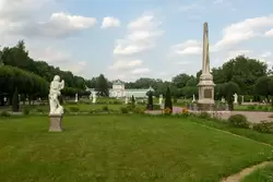 Усадьба Кусково, «Французский» парк