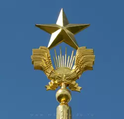 Звезда на вершине Центрального павильона ВДНХ