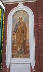 Фреска Святой апостол Пётр слева от входа во Введенскую церковь