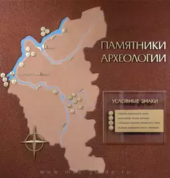 Памятники археологии вокруг Калязина (карта)