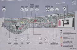 Схема парка в Дубне