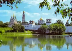 Новодевичий монастырь в Москве, фото