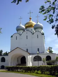 Смоленский собор, Новодевичий монастырь