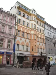 Здание на улице Старый Арбат