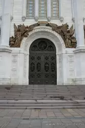 Храм Христа Спасителя, двери