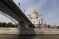 Храм Христа Спасителя и пешеходный Патриарший мост