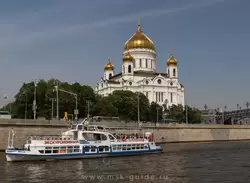 Храм Христа Спасителя, вид с Москвы реки