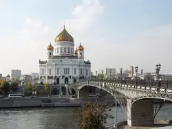 Храм за Москвой рекой