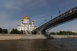 Патриарший мост в Москве - фото