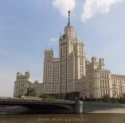 Высотное здание на Котельнической набережной в Москве