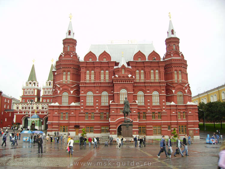 Красная площадь, Исторический музей в Москве