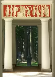 Миловидов портал в парке Царицыно