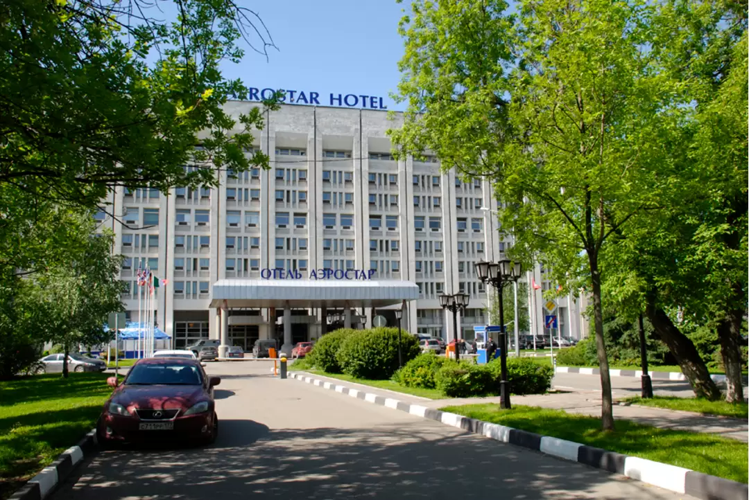 Аэростар Аэростар, фото 2
