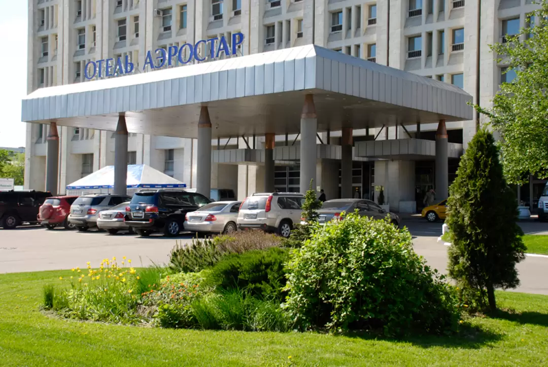 Аэростар Аэростар, фото 3