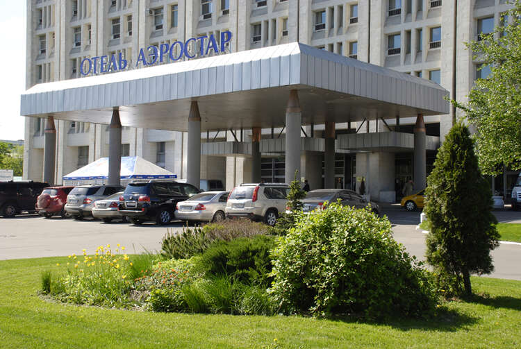 Гостиница «Аэростар» в Москве: забронировать номер по лучшей цене