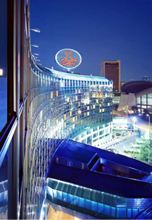 Гостиница «Азимут Олимпик Москва»: забронируйте номер по выгодным ценам