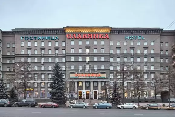 Славянка Славянка, фото 2