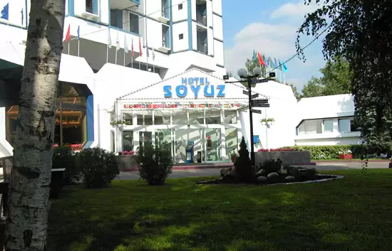 Союз Союз, фото 8
