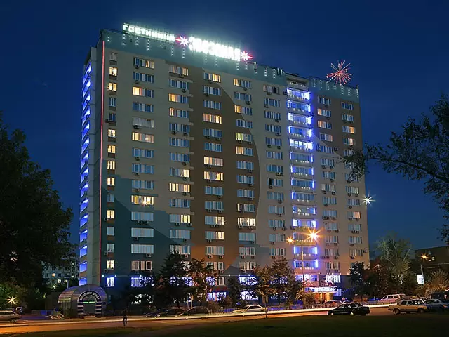 Звездная