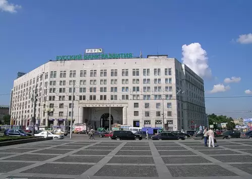 Варшава Варшава