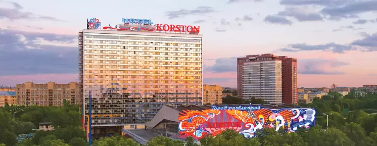 Корстон (Орленок) Корстон (Орленок)