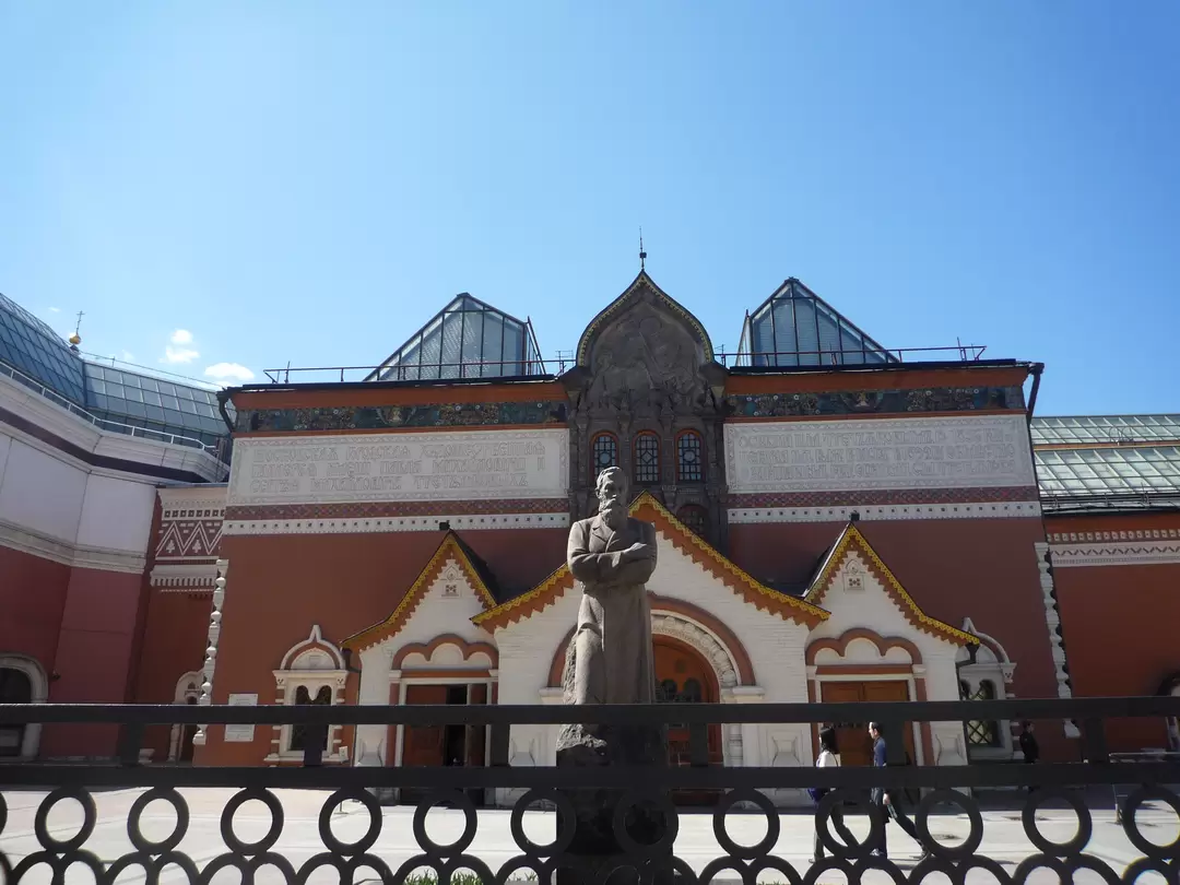 Третьяковская галерея Третьяковская галерея