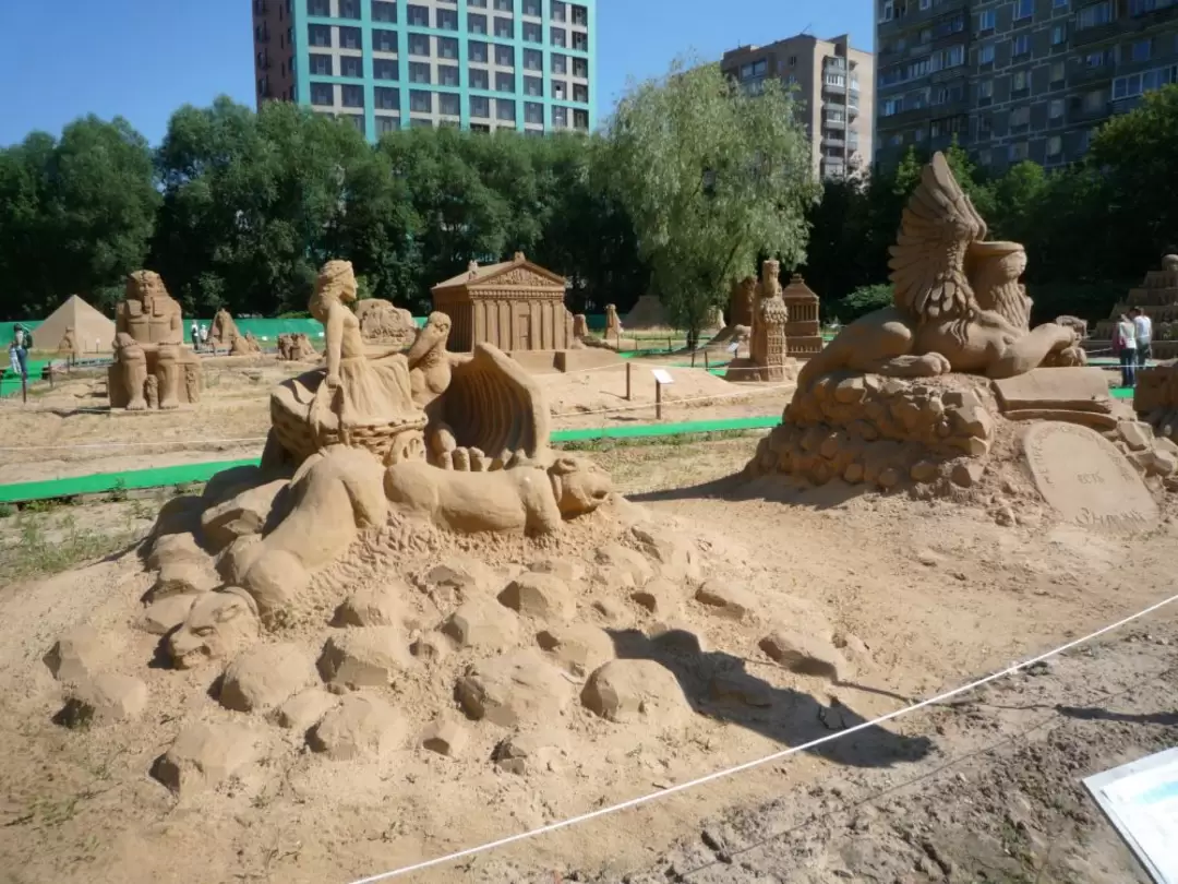 Фотографии из прогулок по Москве Фотографии из прогулок по Москве, фото 61