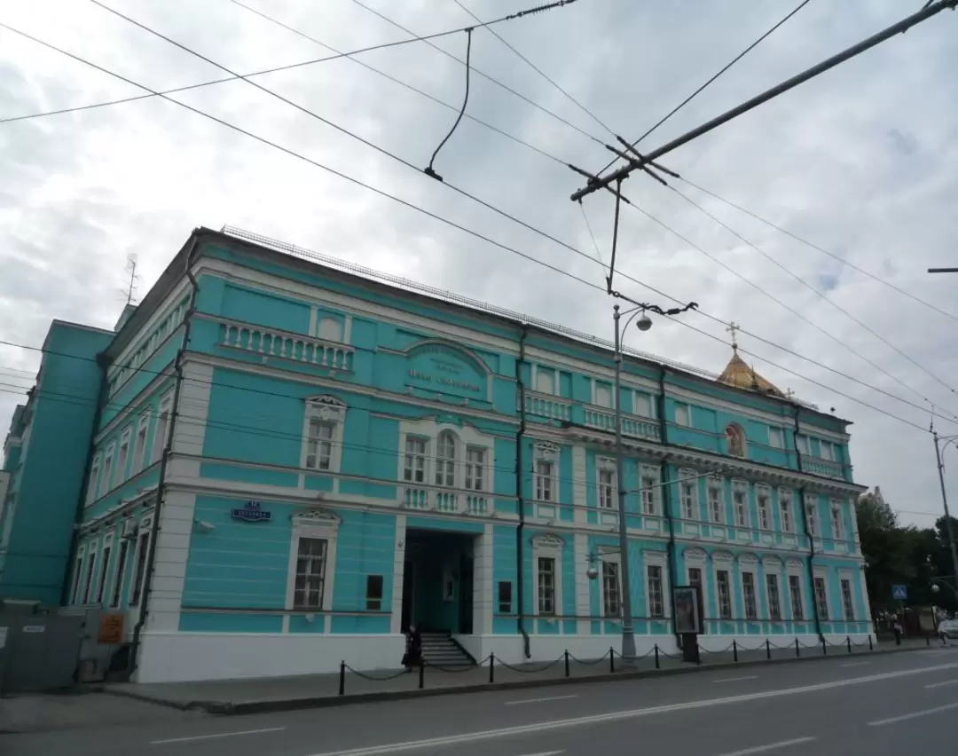 Фотографии из прогулок по Москве Фотографии из прогулок по Москве, фото 66