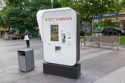 Автомат по продаже билетов на общественный транспорт в Москве