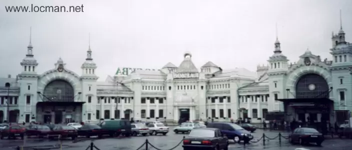 Белорусский вокзал в Москве, фото Белорусский вокзал в Москве, фото