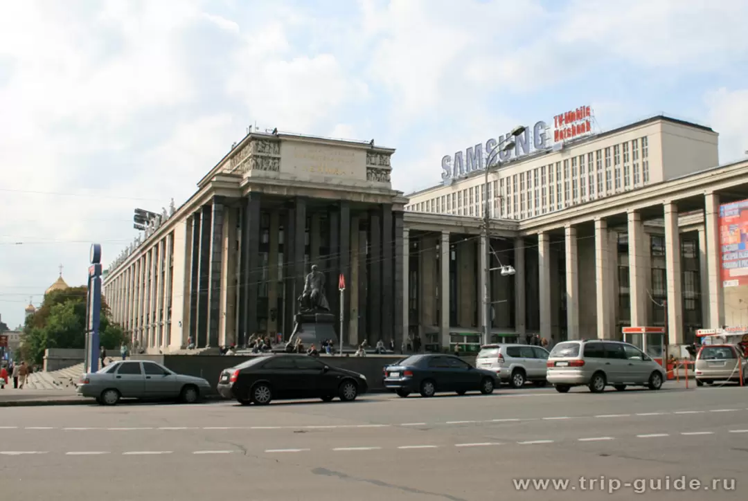 Библиотека имени Ленина в Москве Библиотека имени Ленина в Москве