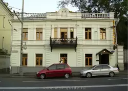 Дом на улице Волхонка 
